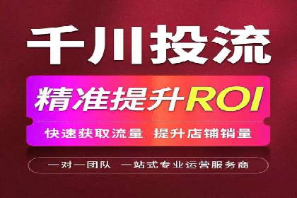揭秘信息流广告行业的成功秘诀：今日头条广告案例